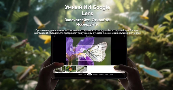 Изображение товара Планшет Blackview Mega 3 LTE 12GB/256GB с чехлом и аксессуарами / BVMEGA3 (серый)