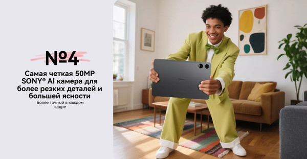 Изображение товара Планшет Blackview Mega 3 LTE 12GB/256GB с чехлом и аксессуарами / BVMEGA3 (серый)