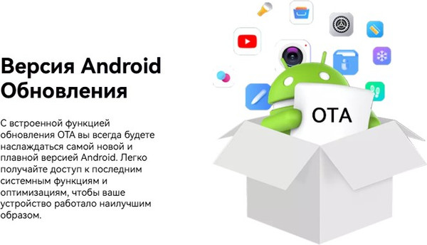 Изображение товара Планшет Blackview Mega 3 LTE 12GB/256GB с чехлом и аксессуарами / BVMEGA3 (серый)