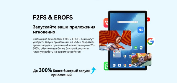 Изображение товара Планшет Blackview Mega 3 LTE 12GB/256GB с чехлом и аксессуарами / BVMEGA3 (голубой)