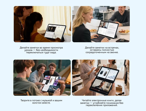 Изображение товара Планшет Blackview Mega 3 LTE 12GB/256GB с чехлом и аксессуарами / BVMEGA3 (голубой)