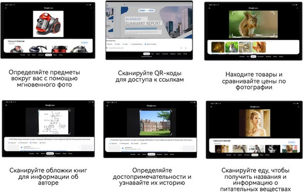 Изображение товара Планшет Blackview Mega 3 LTE 12GB/256GB с чехлом и аксессуарами / BVMEGA3 (голубой)