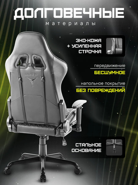 Изображение товара Кресло геймерское Zone 51 Clubpoint / Z51-CLU-BK (черный)