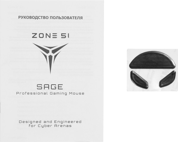 Изображение товара Мышь Zone 51 Sage / Z51-SAG-BK