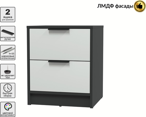 Изображение товара Прикроватная тумба Interline Концепт КТ-ТК1-57 Глосс (антрацит/грей)