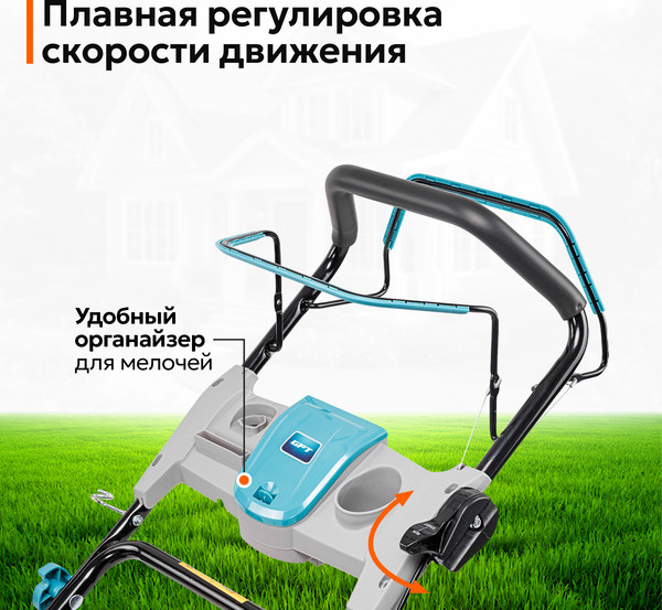 Изображение товара Газонокосилка бензиновая GPT GLM-Т4636SA