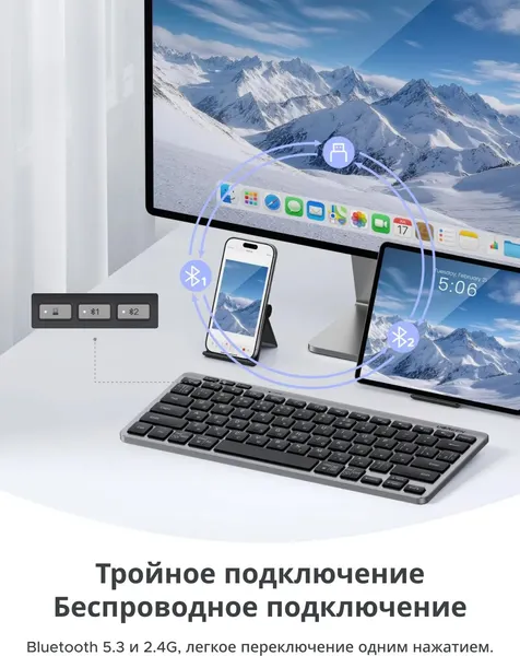 Изображение товара Клавиатура Ugreen K551 / 75049