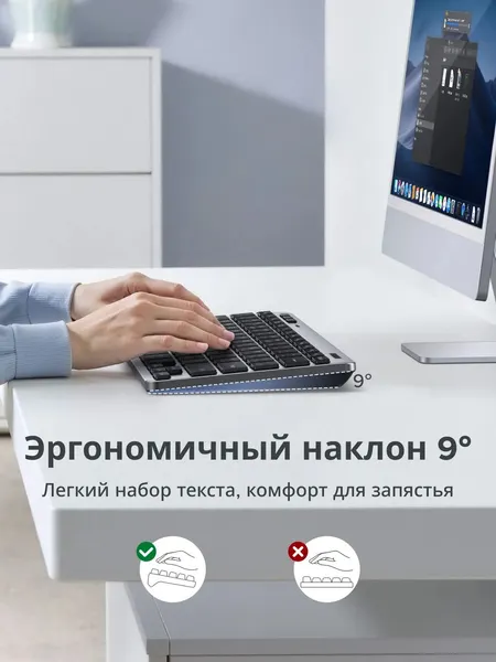 Изображение товара Клавиатура Ugreen K551 / 75049