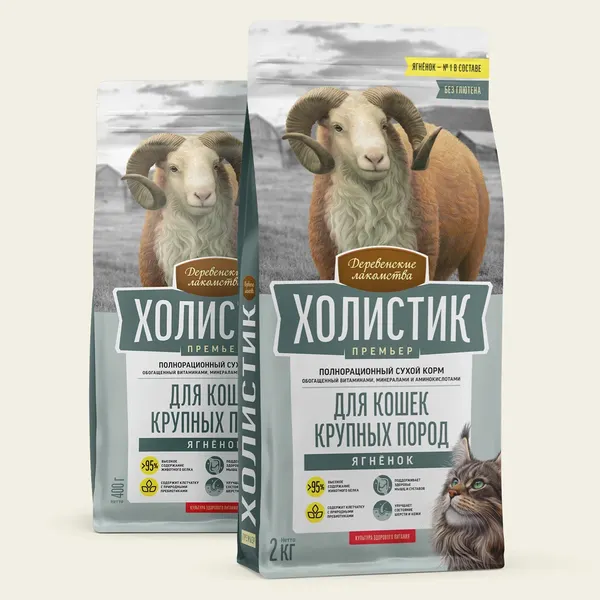 Изображение товара Сухой корм для кошек Деревенские лакомства Холистик Премьер Ягненок для крупных пород (2кг)