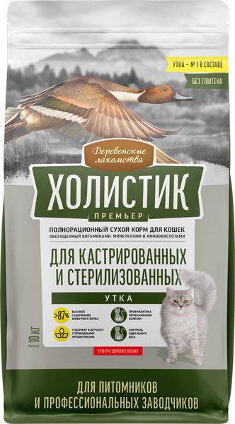 Изображение товара Сухой корм для кошек Деревенские лакомства Холистик Премьер Утка для стерилизованных (10кг)