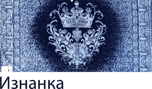 Изображение товара Полотенце Privilea Квин 24С5 75х150 (бирюзовый)