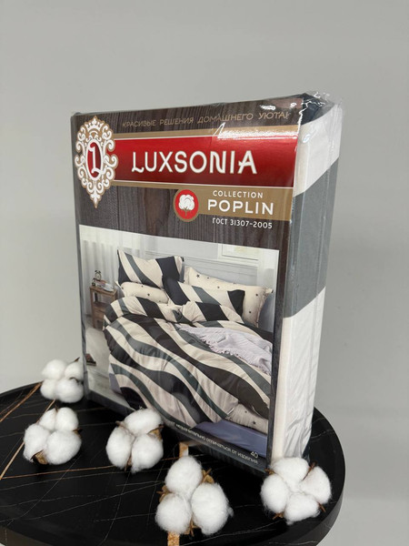 Изображение товара Комплект постельного белья Luxsonia Яблоневый цвет Поплин 2сп 70x70 / Ви24-0313/220 (на резинке)