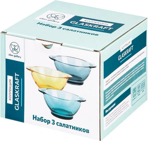 Изображение товара Набор салатников Elan Gallery Glaskraft / 360207