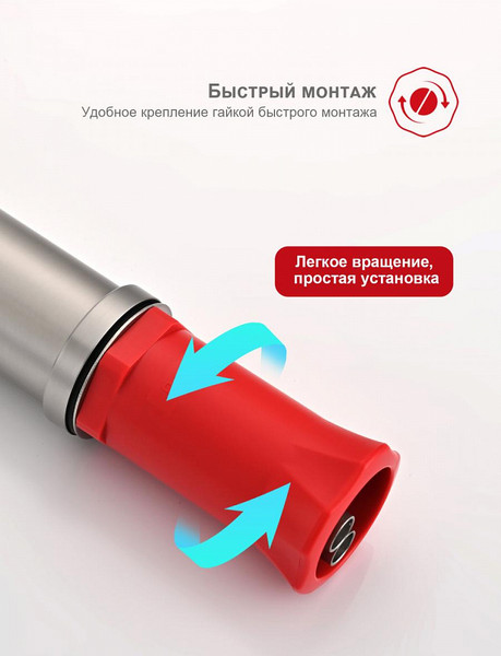 Изображение товара Смеситель Raglo R20.41.05