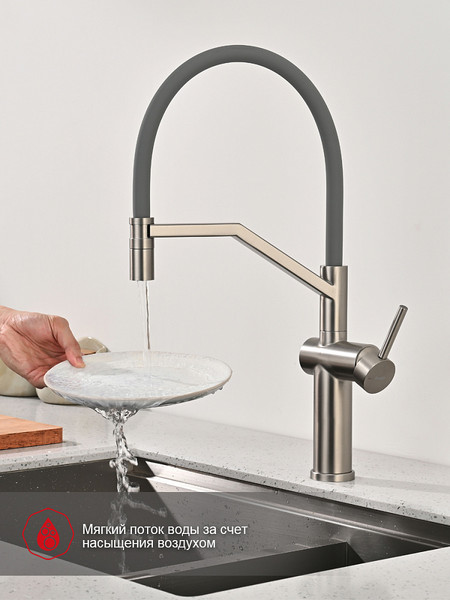 Изображение товара Смеситель Raglo R20.41.05