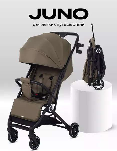 Изображение товара Детская прогулочная коляска Rant Basic Juno / RA302 (Olive)