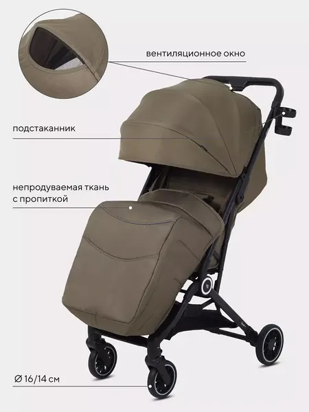Изображение товара Детская прогулочная коляска Rant Basic Juno / RA302 (Olive)