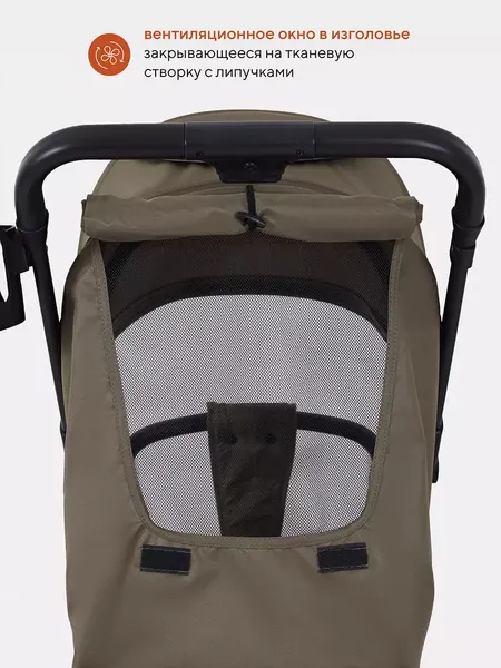Изображение товара Детская прогулочная коляска Rant Basic Juno / RA302 (Olive)