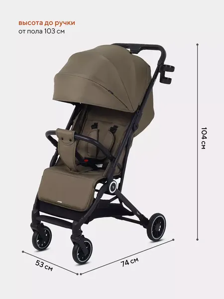 Изображение товара Детская прогулочная коляска Rant Basic Juno / RA302 (Olive)