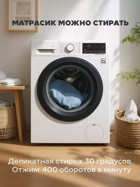 Изображение товара Стульчик для кормления Rant Basic Mango RH304 (Graphite)