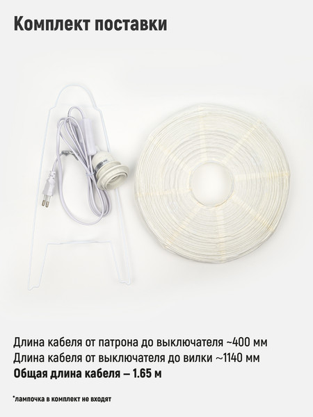 Изображение товара Ночник ArtStyle HT-127W (белый)