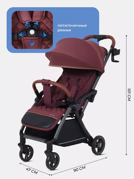 Изображение товара Детская прогулочная коляска MOWbaby Atom / MB200 (Cherry)