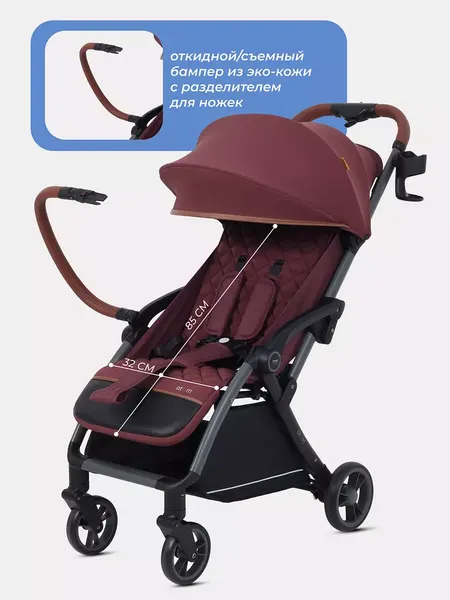 Изображение товара Детская прогулочная коляска MOWbaby Atom / MB200 (Cherry)