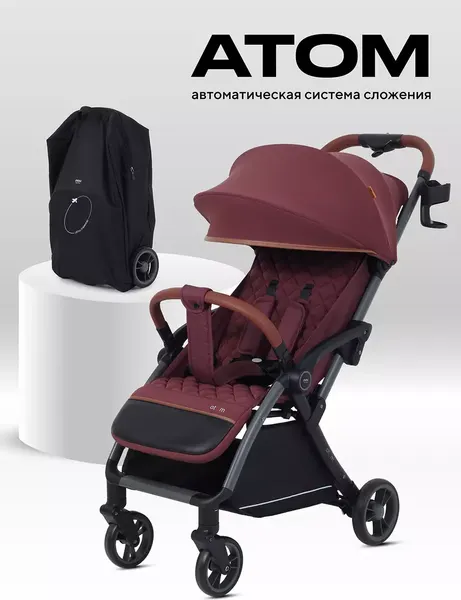 Изображение товара Детская прогулочная коляска MOWbaby Atom / MB200 (Cherry)