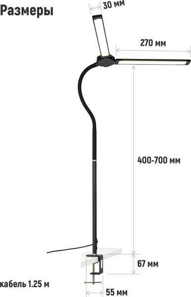 Изображение товара Настольная лампа ArtStyle TL-348B (черный)