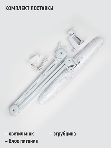 Изображение товара Настольная лампа ArtStyle TL-403W (белый)