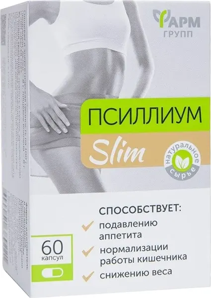 Изображение товара Комплексная пищевая добавка Фармгрупп Псиллиум Slim Caps (60 капсул)