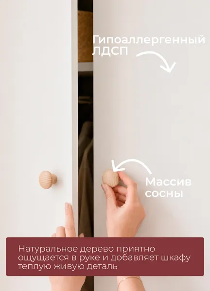 Изображение товара Шкаф Dipriz Марм 3дв / Д.70244.1 (белый)