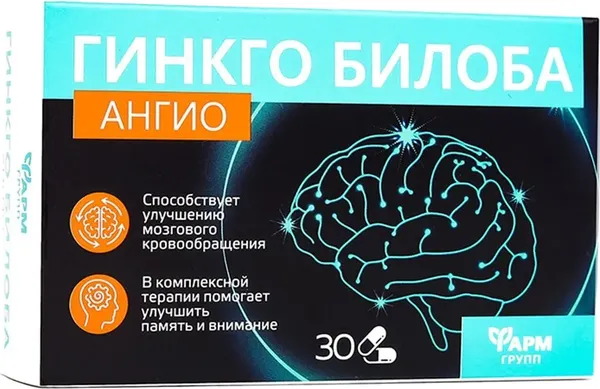 Изображение товара Комплексная пищевая добавка Фармгрупп Гинкго Билоба Ангио (30 капсул)