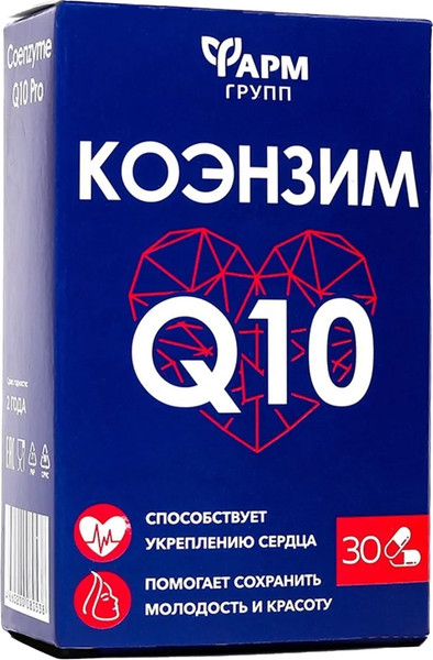 Изображение товара Коэнзим Фармгрупп Q10 Про (30 капсул)