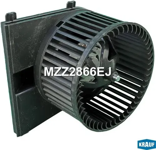 Изображение товара Вентилятор отопителя KRAUF MZZ2866EJ