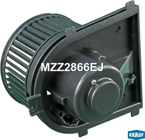 Изображение товара Вентилятор отопителя KRAUF MZZ2866EJ