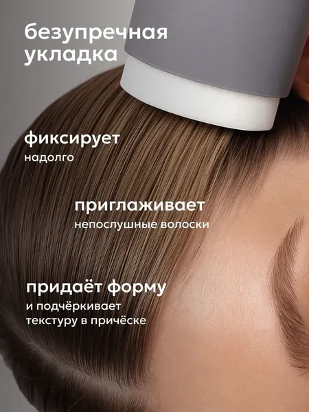 Изображение товара Воск для укладки волос Likato Professional H:wax С кератином. Для длительной фиксации (15г)