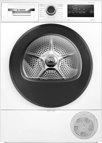 Изображение товара Сушильная машина Bosch WTH85V9FPL