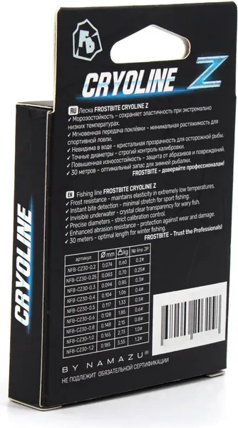 Изображение товара Леска монофильная Frostbite Cryoline Z 0.8 d-0.148мм test-2.15кг / NFB-CZ30-0.8 (30м, прозрачный)
