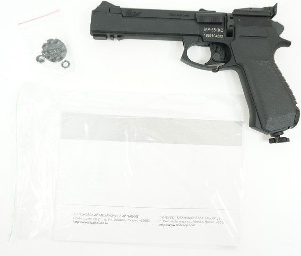 Изображение товара Пистолет пневматический Baikal MP-651KС до 3 Дж кал. 4.5мм / 30569