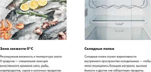 Изображение товара Холодильник с морозильником Haier A2F637CGWG