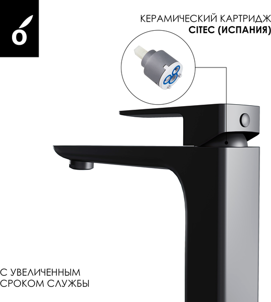 Изображение товара Душевая система со смесителем Oliveeka OL-739901+239003-MB