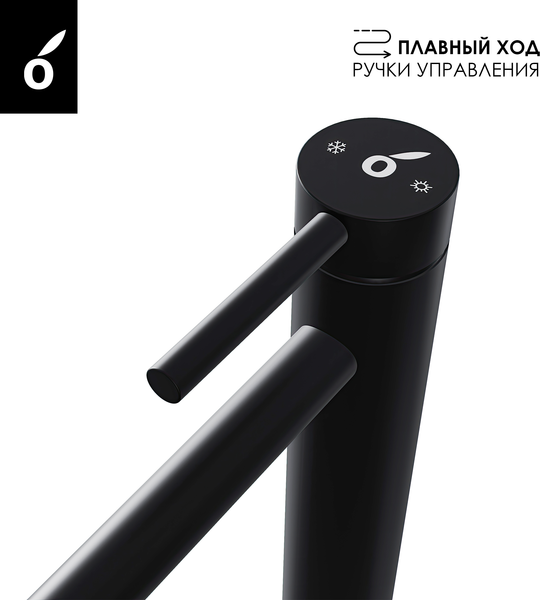 Изображение товара Комплект смесителей Oliveeka OL-889017+88239017-MB (черный матовый)