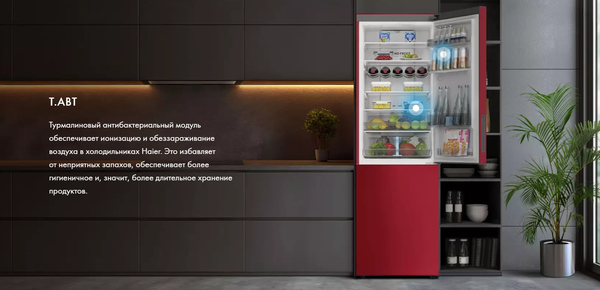 Изображение товара Холодильник с морозильником Haier C2F636CRRGU1