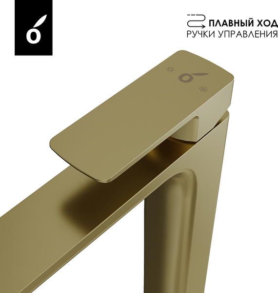 Изображение товара Душевая система со смесителем Oliveeka OL-739901+239003-BG