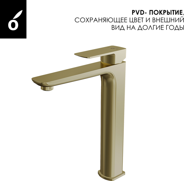 Изображение товара Душевая система со смесителем Oliveeka OL-739901+239003-BG