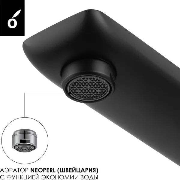 Изображение товара Душевая система со смесителем Oliveeka OL-739901+869003-MB