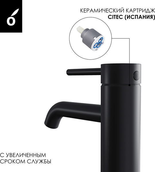 Изображение товара Душевая система со смесителем Oliveeka OL-88939017+88139017-MB