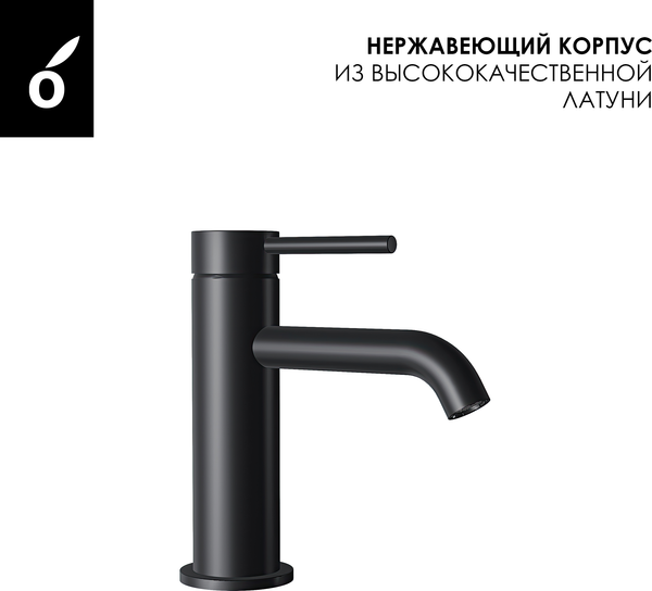 Изображение товара Душевая система со смесителем Oliveeka OL-88939017+88139017-MB