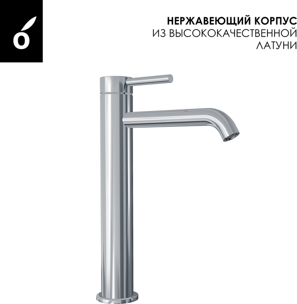 Изображение товара Душевая система со смесителем Oliveeka OL-88939017+88239017-CR